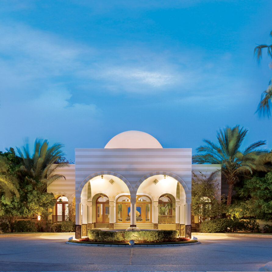 5 Sterne Hotels der Welt Ägypten Luxushotels weltweit